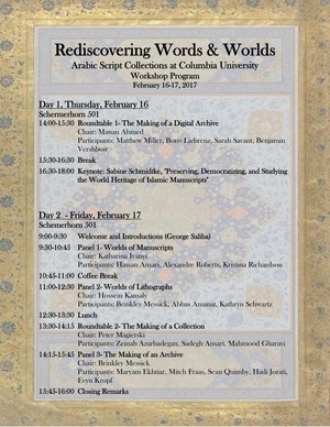 Schedule of Arabic Script event at Columbia University on beige background