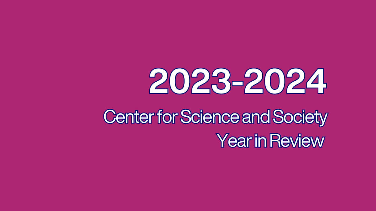 2023-2024 year in review 