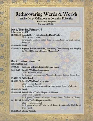 Schedule of Arabic Script event at Columbia University on beige background