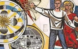 Abstract primary color illustration with a couple and a Copernicus model