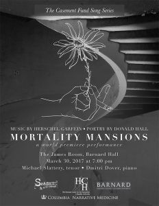 Poster of musical debut event